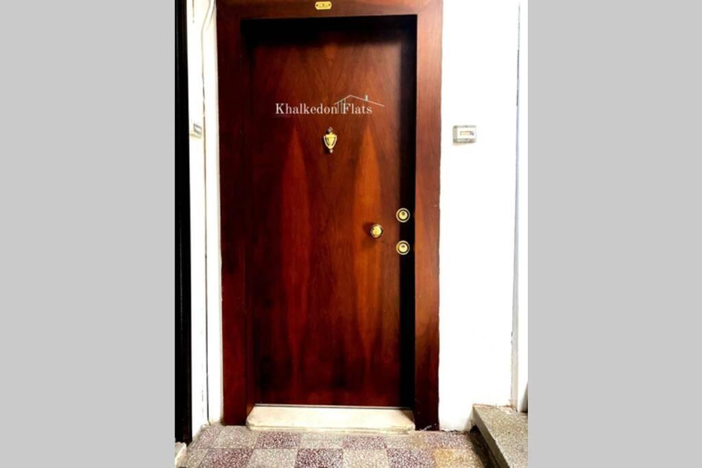 Khalkedon Flat 2 - Kadikoy'Deki Konaklama Adresiniz イスタンブール エクステリア 写真